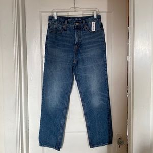 NWT Old Navy Extra Hi-Rise Jeans